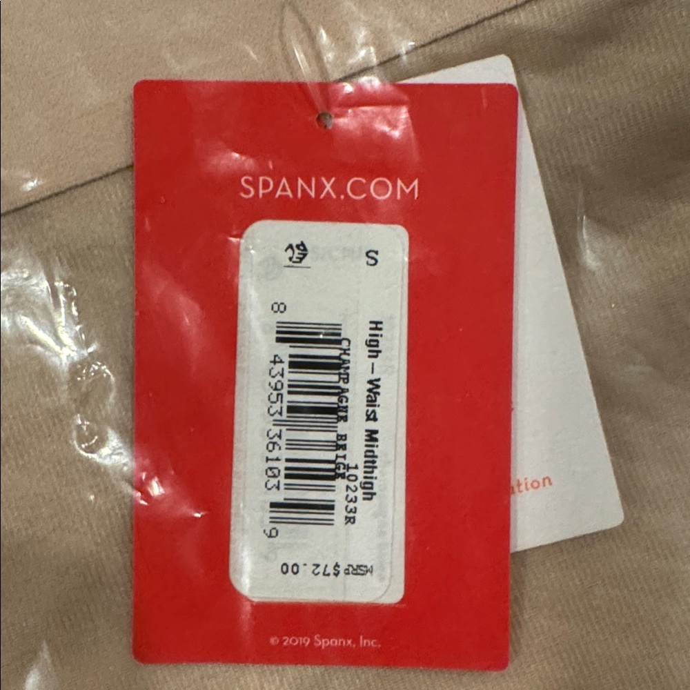 NWT...SPANX Nude High-Waist Shaping Shorts - Picture 2 of 3